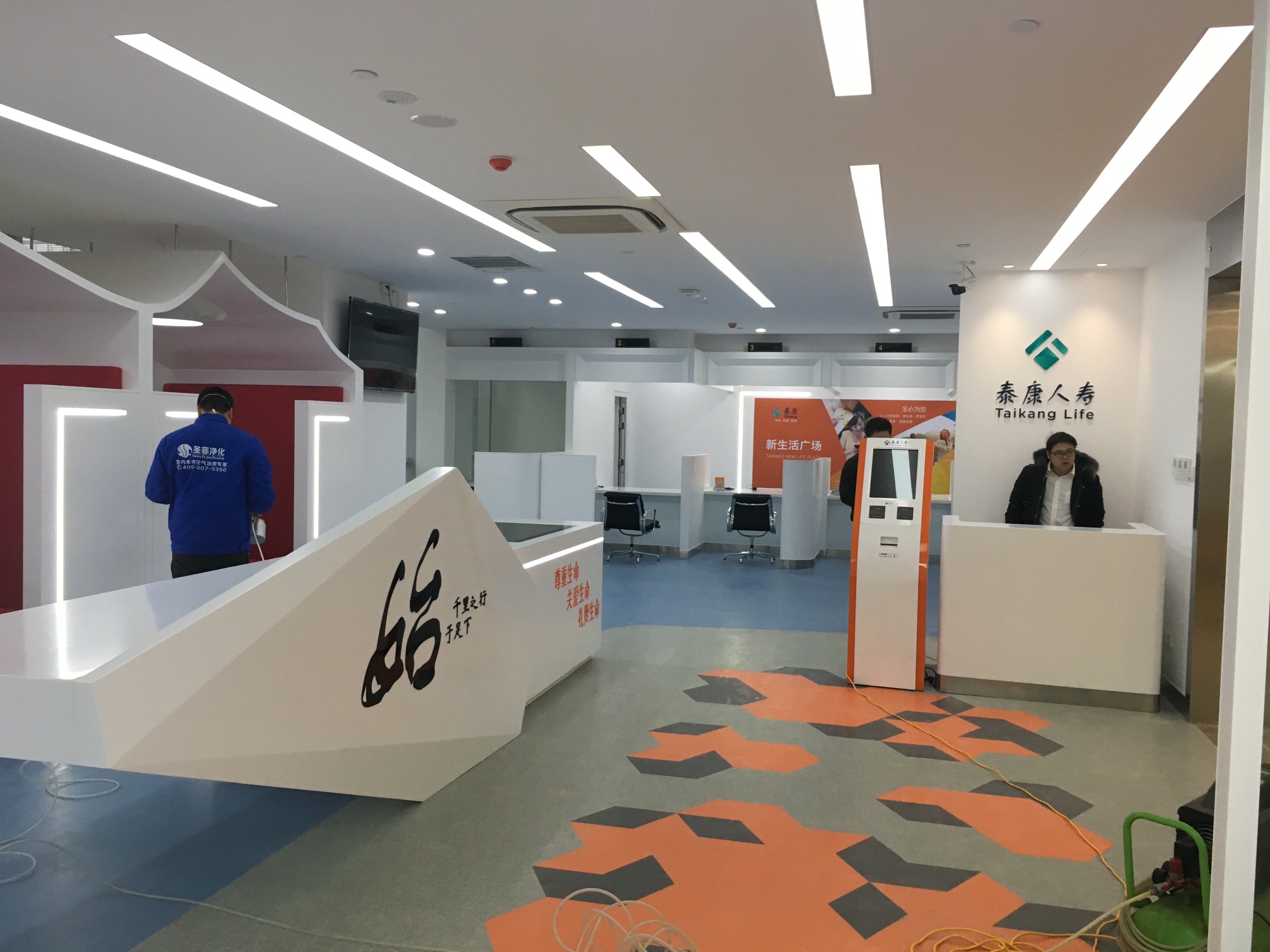 长沙甲醛治理 长沙甲醛治理